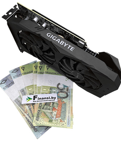 Скупка бу новых игровых видеокарт GTX 1660 Ti OC 6gb